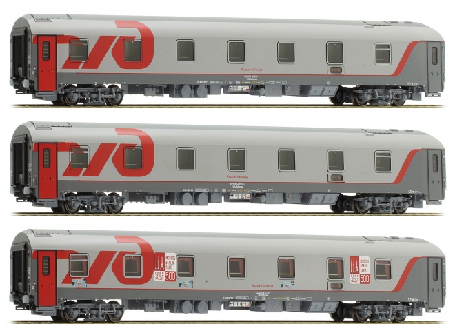 Set of 3 Sleeping cars of Paris-Berlin-Moscow train<br /><a href='images/pictures/LS_Models/241490_c.jpg' target='_blank'>Full size image</a>